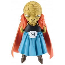 Ichibansho figure masterlise babidi (battle of