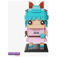 Bulma set construccion 10 cm dragon