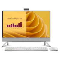 DELL EC27250 Intel Core 5 120U 68,6 cm (27") 1920 x 1080 Pixeles PC todo en uno 16 GB DDR5-SDRAM 512 GB SSD Windows 11 Pro Wi-Fi 6E (802.11ax) Blanco