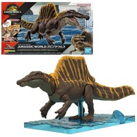 Maqueta bandai hobby plannosaurus jurassic world