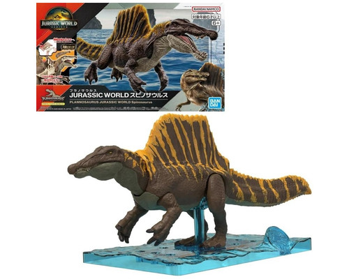 Maqueta bandai hobby plannosaurus jurassic world