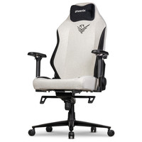 Silla gaming phoenix monarch remaster tela