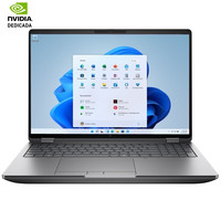 PORTATIL HP WORKSTATION DV4Y9ET PORTATIL HP WORKSTATION DV4Y9ET