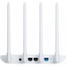 Xiaomi DVB4230GL router inalámbrico Ethernet rápido Doble banda (2,4 GHz / 5 GHz) Blanco Xiaomi DVB4230GL router inalámbrico Ethernet rápido Doble banda (2,4 GHz / 5 GHz) Blanco