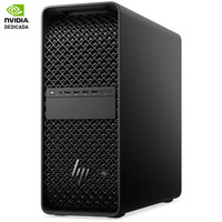 PC HP WORKSTATION E0AV7ET PC HP WORKSTATION E0AV7ET