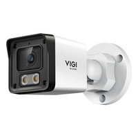 TP-Link VIGI EasyCam C320 Bala (forma) Cámara de seguridad IP Exterior 1920 x 1080 Pixeles Techo/Pared/Poste TP-Link VIGI EasyCam C320 Bala (forma) Cámara de seguridad IP Exterior 1920 x 1080 Pixeles Techo/Pared/Poste