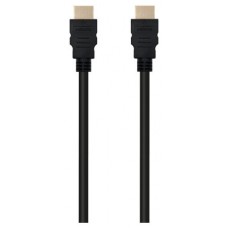 Cable ewent ec1319 8k