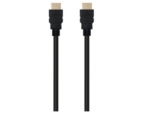Cable ewent ec1319 8k