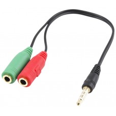 Cable adaptador audio ewent jack 3.5mm