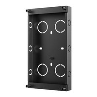 Fanvil Panel y caja encastrada (A12,A12V) Fanvil Panel y caja encastrada (A12,A12V)