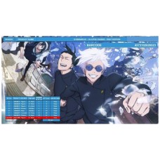 Ichiban kuji jujutsu kaisen past edition