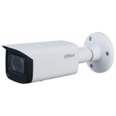 Camara ip dahua ipc - hfw2231t - zas - s2 lite ir
