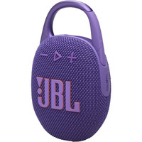 ALTAVOCES JBL CLIP5 PUR ALTAVOCES JBL CLIP5 PUR