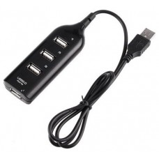 HUB USB 4 PUERTOS LL-CK0042A