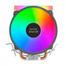 VENTILADOR CON DISIPADOR PARA CPU MARS GAMING MCPU33