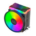 VENTILADOR CON DISIPADOR PARA CPU MARS GAMING MCPU33