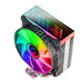 VENTILADOR CON DISIPADOR DE CPU MARS GAMING MCPU-VR