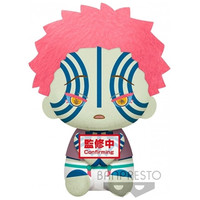 Peluche banpresto kimetsu no yaiba demon