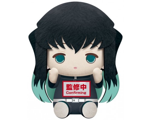 Peluche banpresto kimetsu no yaiba demon