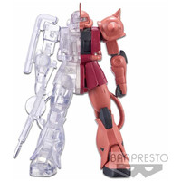 Figura banpresto zaku char"s custom mobile