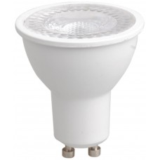 Bombilla led regulable silver electronics dicroica