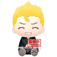 Peluche banpresto tokyo revengers big plush