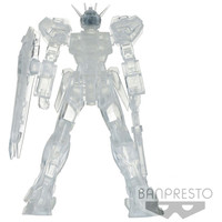 Figura banpresto mobile suit gundam seed
