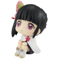 Figura megahouse look up demon slayer