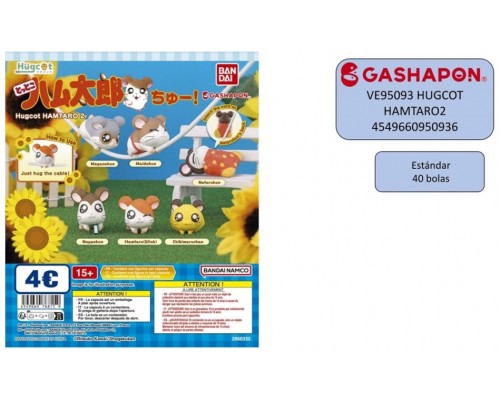 Set gashapon figuras bandai lote 40