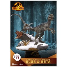 Figura beast kingdom dstage jurassic world