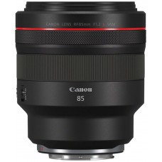 Objetivo canon rf 85mm f:1.2l usm