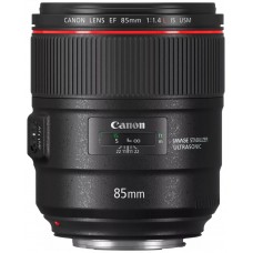 Objetivo canon ef 85mm f:1.4l is