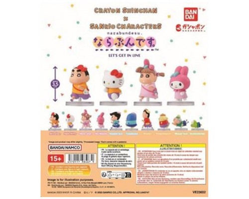 Surtido bandai gashapon shinchan x sanrio