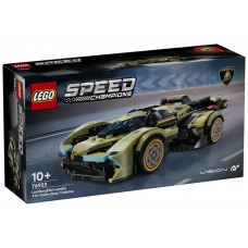Lego speed champions superdeportivo lamborghini lambo