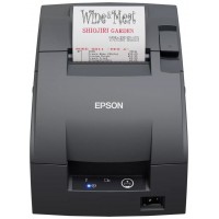 Impresora ticket epson tm - u220iid rs232 negra