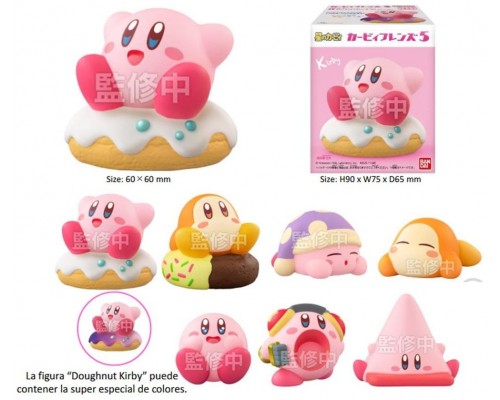 Kirby friends w5 1 unidad aleatoria