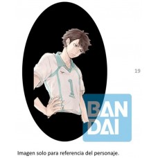 Figura ichibansho haikyu!! road to the