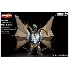 Figura ichibansho mecha - king ghidorah (1991)