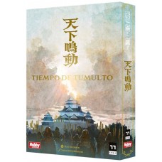 Juego mesa tiempo tumulto