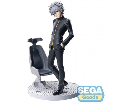 Figura sega goods luminasta evangelion 3.0