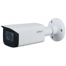 Camara vigilancia dahua ipc - hfw1431tp - zs - s4