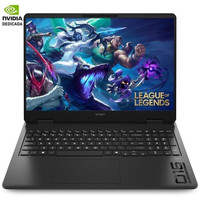 Portatil hp 16 - ap0026ns rai9 - 365 32gb ssd