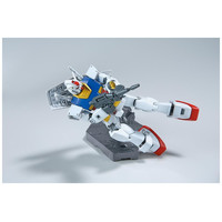 Base maqueta bandai hobby action base