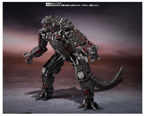 Mechagodzilla final battle edition fig. 19