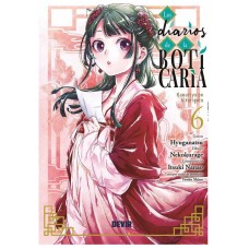 Los diarios de la boticaria núm. Los diarios de la boticaria núm.