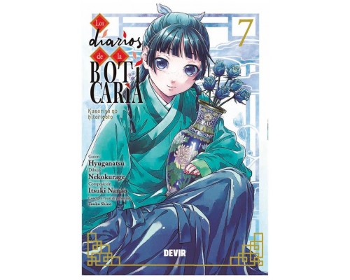 Los diarios de la boticaria n&uacute;m.