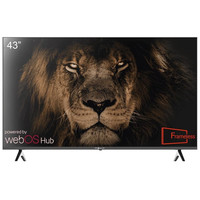 Tv nevir 43 pulgadas led fhd nvr - 8840 - 43fhwba