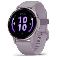 Garmin v&iacute;voactive 5 smartwatch con gps