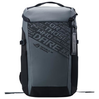 Mochila asus rog ranger bp2701 cybertext Mochila asus rog ranger bp2701 cybertext