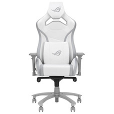 Silla gaming asus rog chariot x Silla gaming asus rog chariot x